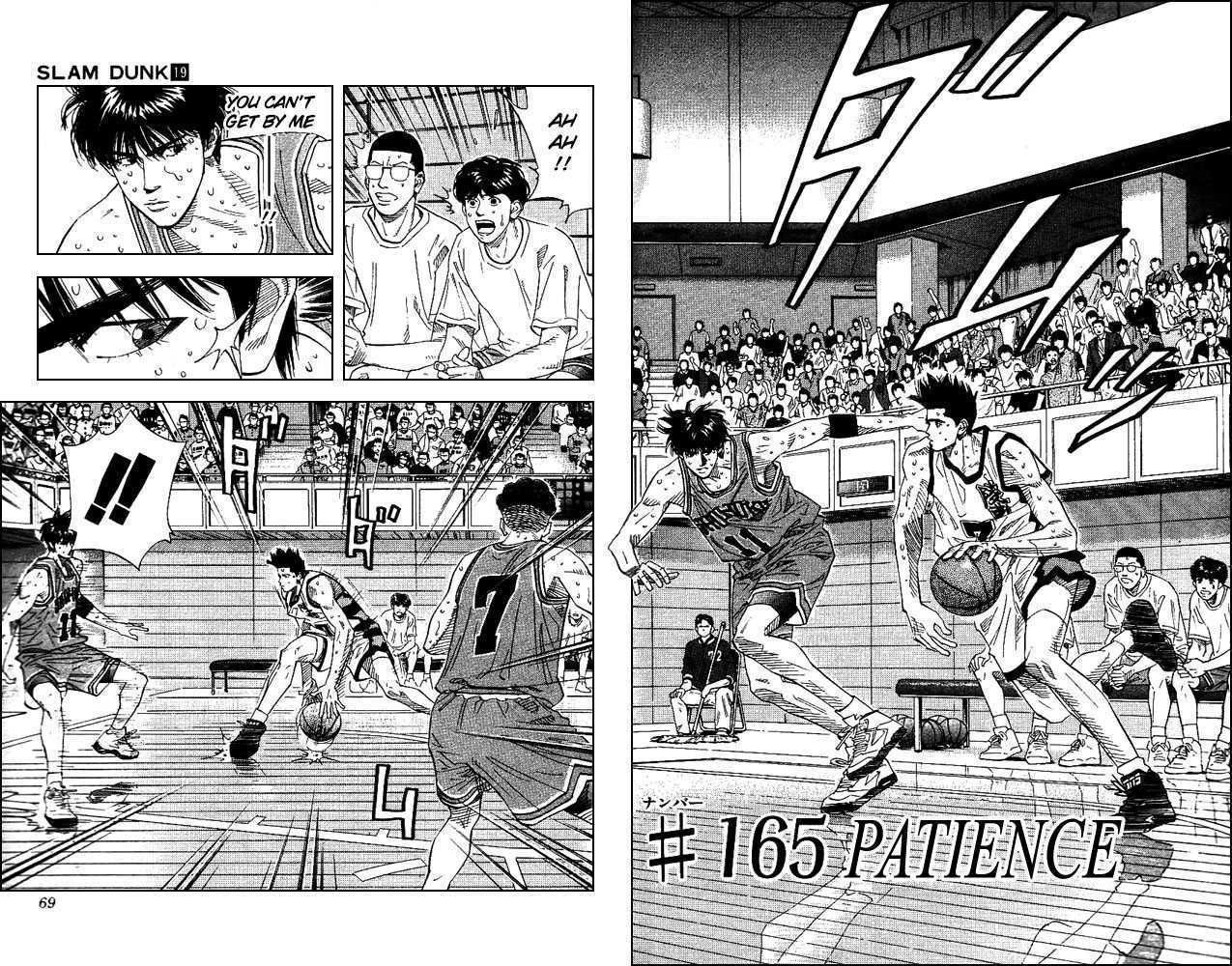 Slam Dunk Chapter 165 2